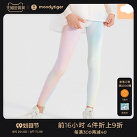 moodytiger女童瑜伽裤2022春秋款印花柔软弹力紧身运动裤| 小云朵