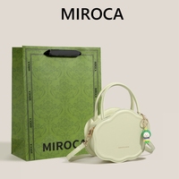 MIROCA饼干包包女2022新款小众设计手提包时尚百搭ins单肩斜挎包