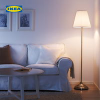 IKEA宜家ARSTID奥思迪复古经典台灯卧室灯装饰床头灯客厅氛围灯