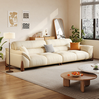 客厅简约现代直排小户型轻奢极简奶油风日式实木北欧头层真皮沙发