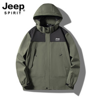 Jeep男士外套冲锋衣春秋新款户外运动休闲风衣冬季夹克潮牌男款装