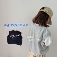 儿童卫衣马甲2022春夏新款韩版洋气男童女童字母印花马夹棉质背心