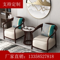 新中式乌金木白蜡木沙发休闲椅全实木接待椅客厅家具组合三件套