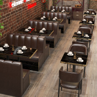卡座沙发复古定制清吧咖啡馆西餐厅饮奶茶店烧烤音乐酒吧桌椅组合