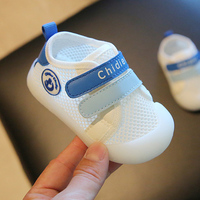 婴儿学步鞋女单层网布0一3岁男宝宝鞋2022年夏季软底防滑休闲网鞋