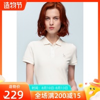 Haz哈吉2022新款夏季短袖T恤韩版打底Polo衫修身内搭上衣女款薄款