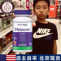 现货美国 Natrol Melatonin褪黑素松果体素5mg150粒草莓味睡眠片