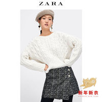 ZARA 新款 女装 绒面质感效果休闲短裤裙 09640020800