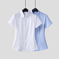 白衬衫女士短袖职业夏季薄款气质正装套装公务员面试工装大码衬衣
