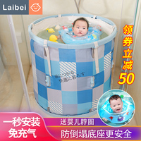 婴儿游泳池家用儿童游泳浴缸小孩免安装免充气室内加厚宝宝游泳桶