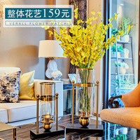 欧式轻奢花瓶摆件客厅插花玻璃透明样板房美式创意餐桌家居装饰品