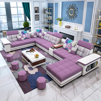 北欧布艺沙发现代简约客厅功能乳胶皮布沙发大户型可拆洗整装组合