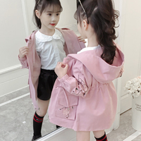 女童外套秋装2018新款儿童风衣公主韩版童装棉衣洋气加绒加厚冬装