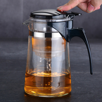 泡茶壶玻璃冲茶器过滤沏茶杯耐热高温拆洗飘逸杯套装家用功夫茶具