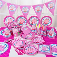 男女孩儿童小猪佩奇粉红猪小妹生日派对布置一次性餐具桌布生日帽