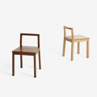 MUMO木墨 不折椅 实木餐椅  红橡木黑胡桃木餐椅  简约全实木家具