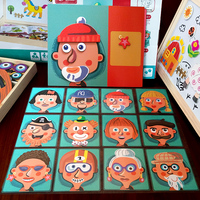 木质拼图儿童益智力开发玩具1-2-3-4-5-6周岁男女孩宝宝幼儿早教7