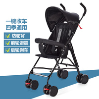 四季通用迷你小夏季儿童宝宝伞车折叠bb简易超轻便携式婴儿手推车