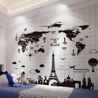 墙贴纸贴画卧室房间宿舍大学生海报墙上墙壁纸装饰品自粘世界地图