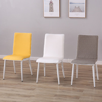 餐厅椅现代简约餐椅木质铁艺休闲靠背椅家用简易餐桌椅子凳子皮椅