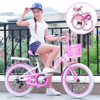 折叠儿童自行车6-7-8-9-10-12岁童车女孩男20/22寸小学生单车变速