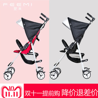 婴儿推车超轻便简易折叠可坐躺便携式小孩宝宝儿童手推口袋伞车