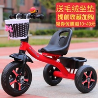 儿童三轮车脚踏车1-3-2-6岁大号手推车宝宝单车幼小孩自行车童车