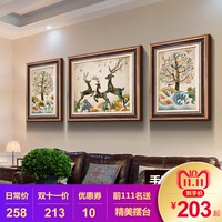 客厅装饰画欧式沙发壁画美式大气挂画风景油画餐厅画背景墙三联画