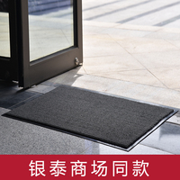 酒店商场门口地垫进门吸水刮泥脚垫公司电梯入口防滑除尘地毯定制