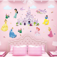 卡通公主墙贴纸儿童房间装饰品温馨女孩卧室床头墙壁墙纸贴画自粘