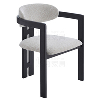 新中式客厅实木餐椅现代简约酒店洽谈靠背圈椅设计师样板间休闲椅