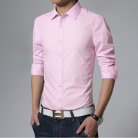 长袖衬衫男年轻人男衫衣寸衫衬褂青少年西装衬衣韩版薄款夏季长。