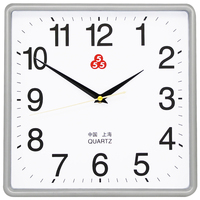 上海三五牌石英钟555钟表挂钟客厅现代简约大气方形静音家用时钟