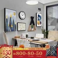 客厅沙发背景墙装饰画现代简约北欧风格餐厅墙面装饰挂画壁画挂饰