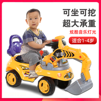 儿童挖掘机玩具车可坐人挖机男孩挖土机小孩可坐勾机宝宝工程车