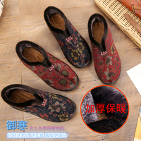 冬季厚底老北京布鞋女中老年人奶奶棉鞋加绒加厚防滑保暖妈妈棉靴