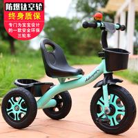 儿童三轮车脚踏车1-3-2-6岁大号宝宝自行车单车幼儿推车小孩童车