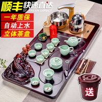 整套青瓷紫砂功夫茶具套装家用全自动电热磁炉立体实木茶盘茶道台