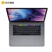 2018新品 Apple/苹果 MacBook Pro 13.3英寸四核i5 256G 轻薄便携商务办公笔记本手提电脑 带Touch Bar
