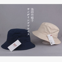 重磅推荐！日本客供超软有机棉渔夫帽男女日系帽子基础款chic盆帽