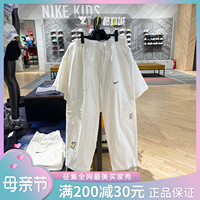 Nike耐克女士运动裤休闲宽松工装纯棉直筒长裤DM6570 FJ7717-133