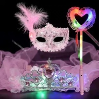 女孩公主舞会面具儿童发光头纱万圣节日派对装扮玩具生日圣诞礼物