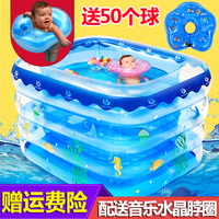 婴儿游泳池充气加厚超大新生幼儿童游泳桶家用宝宝小孩成人洗澡桶