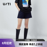 uti尤缇时尚春季新款女式藏青休闲裤UG102176A5283