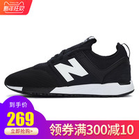 New Balance /NB 18年新款男鞋女鞋运动休闲跑步鞋 MRL247CK