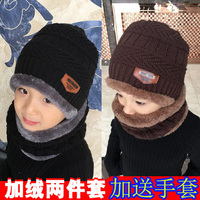 儿童帽子冬男女童针织毛线小孩帽加绒保暖宝宝帽子围巾两件套装潮