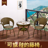 藤椅三件套单人阳台小茶几户外桌椅组合现代简约庭院休闲室外椅子