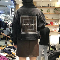 女2018秋季新款韩版时尚chic翻领长袖字母刺绣短款牛仔外套潮