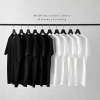 (两件装) 210短袖男T恤日本简约白色T恤男纯色潮半袖厚实打底衫