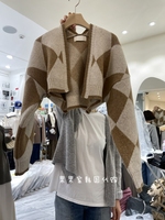果果家韩国东大门代购2022年冬季新女装复古时髦菱格拼色毛衣开衫